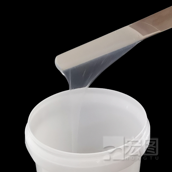 机器操作食品级硅胶