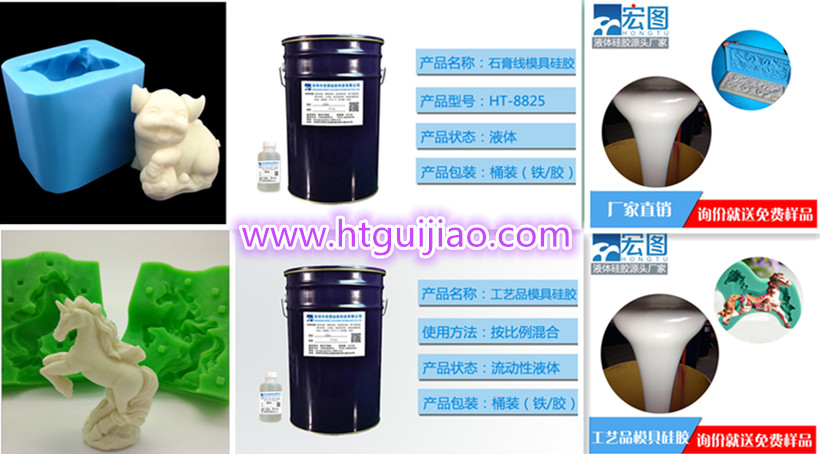 米兰足球俱乐部官网首页