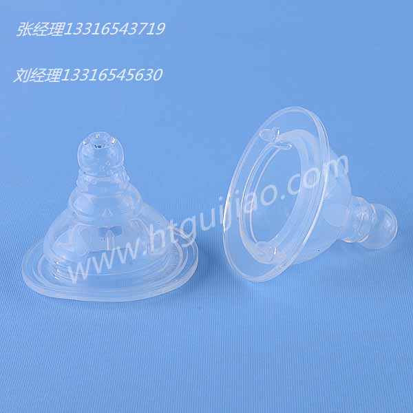 硅胶奶嘴-米兰足球俱乐部官网首页
硅胶奶嘴