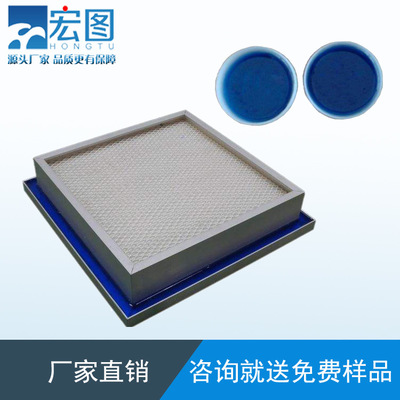 液槽蓝色果冻胶 液槽胶