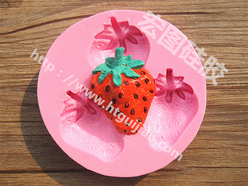 食品级硅胶 草莓硅胶模型