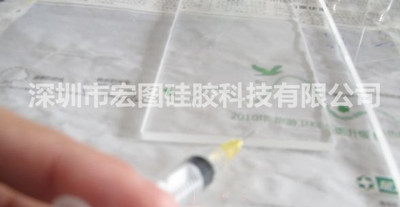 手工皂硅胶模具