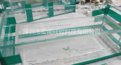 手工皂硅胶模具