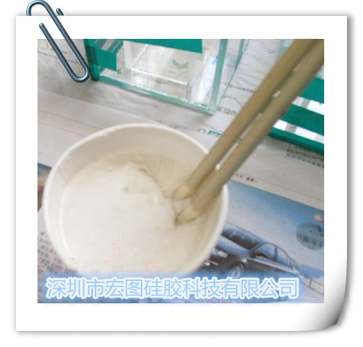 手工皂硅胶模具