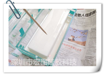手工皂硅胶模具