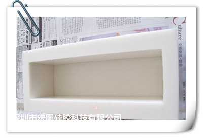 手工皂硅胶模具