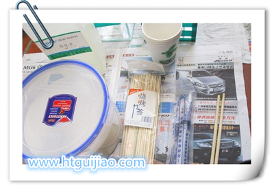 手工皂硅胶模具