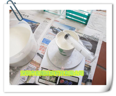 手工皂硅胶模具