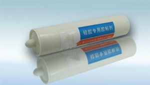 硅胶专用固化剂