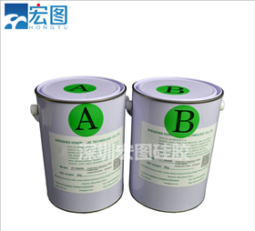 注射成型液体硅胶