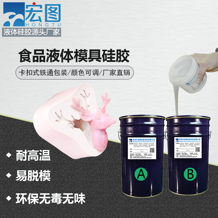 //m.hyzlytcd.com/chanpinzhongxin/spjgj/298.html