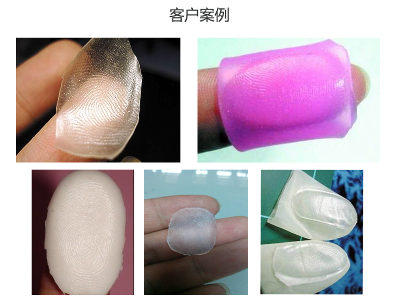 指模硅胶详情
