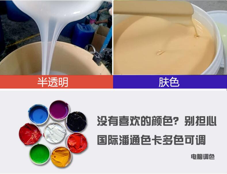 仿真人体硅胶 仿真人体硅胶