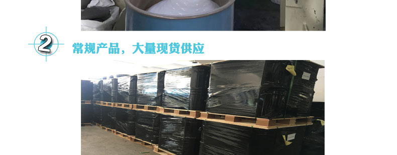 米兰足球俱乐部官网首页
优势-2