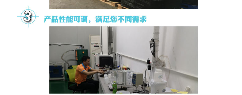 米兰足球俱乐部官网首页
优势-3