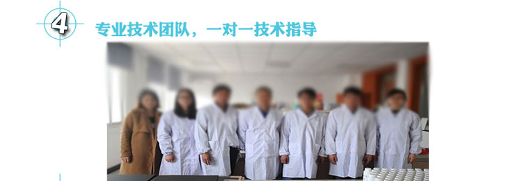 米兰足球俱乐部官网首页
优势-4