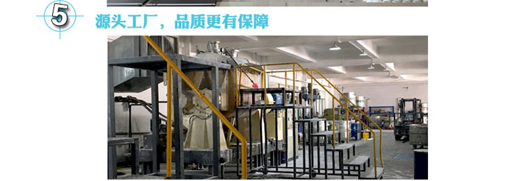 米兰足球俱乐部官网首页
优势-5