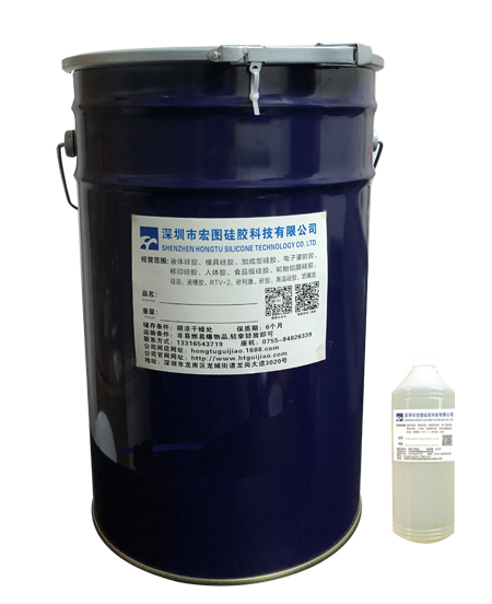 缩合型模具硅胶 缩合型模具硅胶