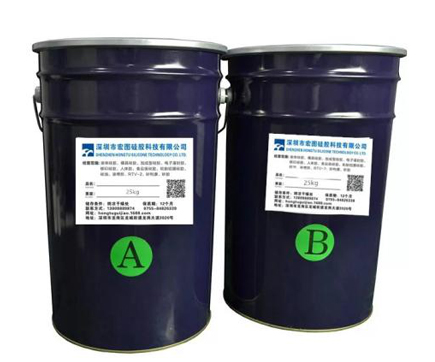 加成型模具硅胶 加成型模具硅胶