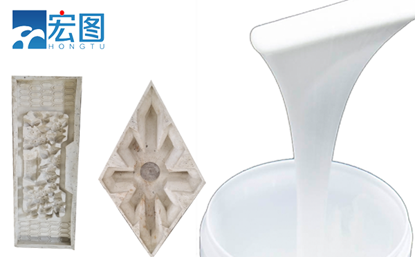 砂岩工艺品模具硅胶硬度如何选择 砂岩工艺品模具硅胶硬度如何选择