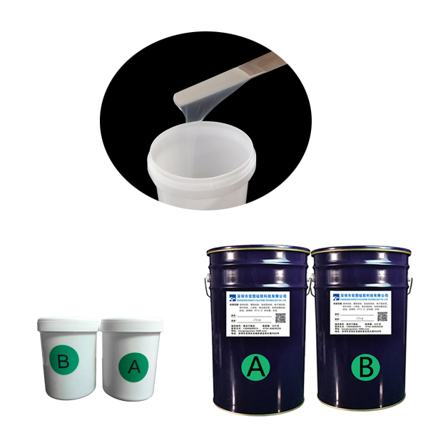 食品级模具硅胶ab组分