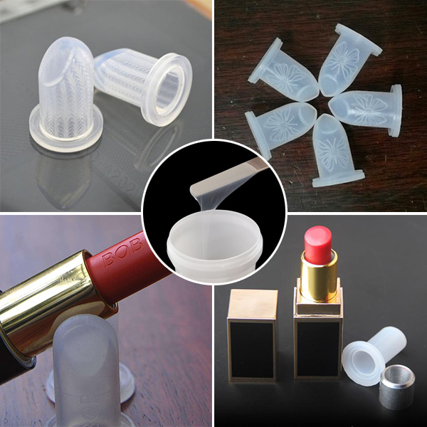 模具硅胶应用化妆品口红