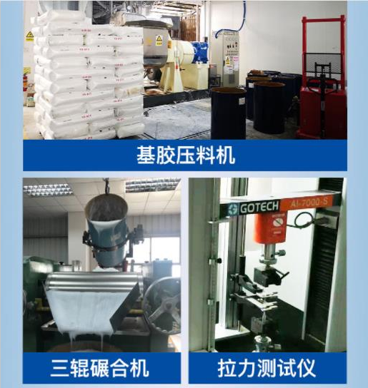 工艺品模具硅胶