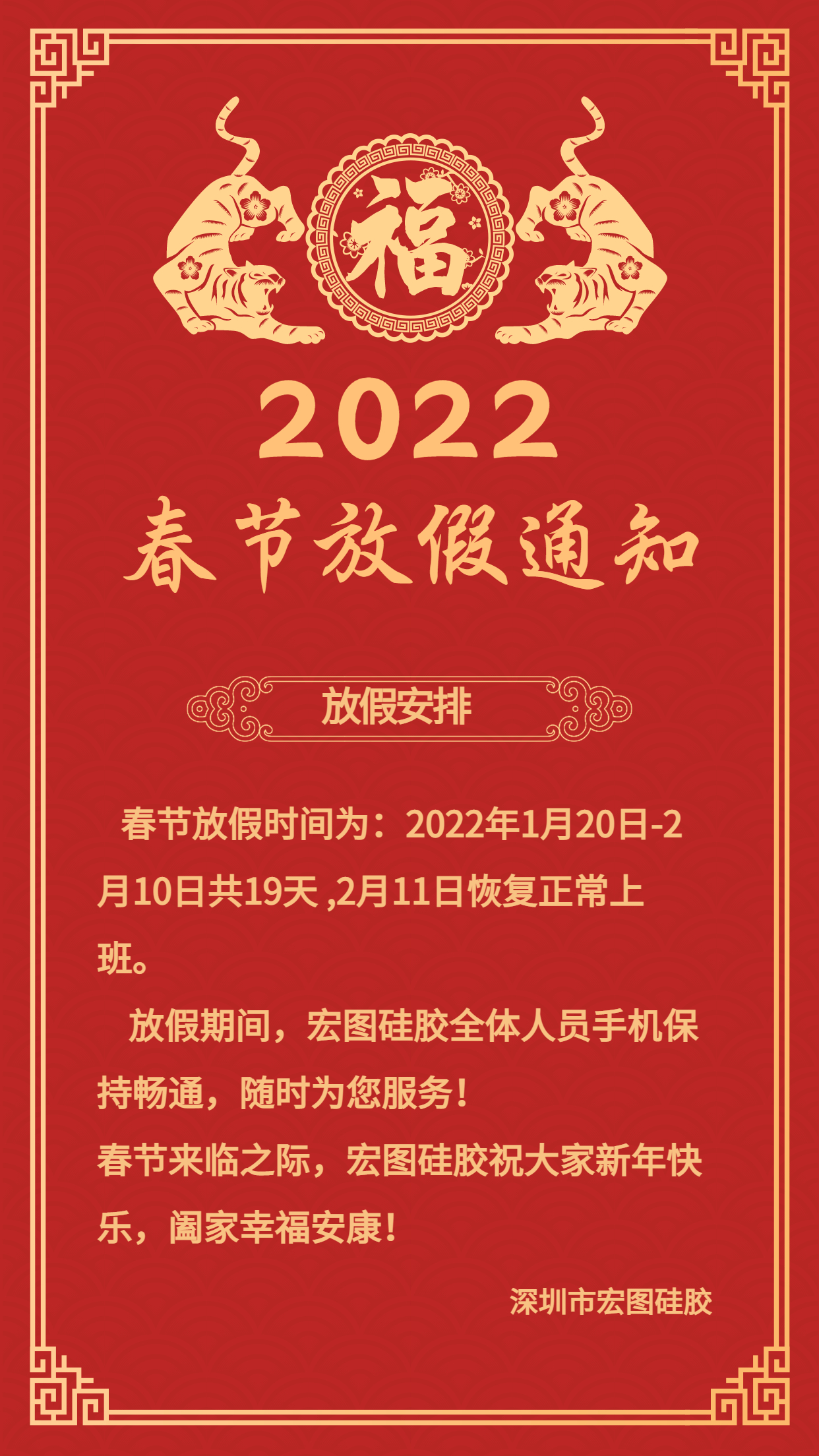 米兰足球俱乐部官网首页
