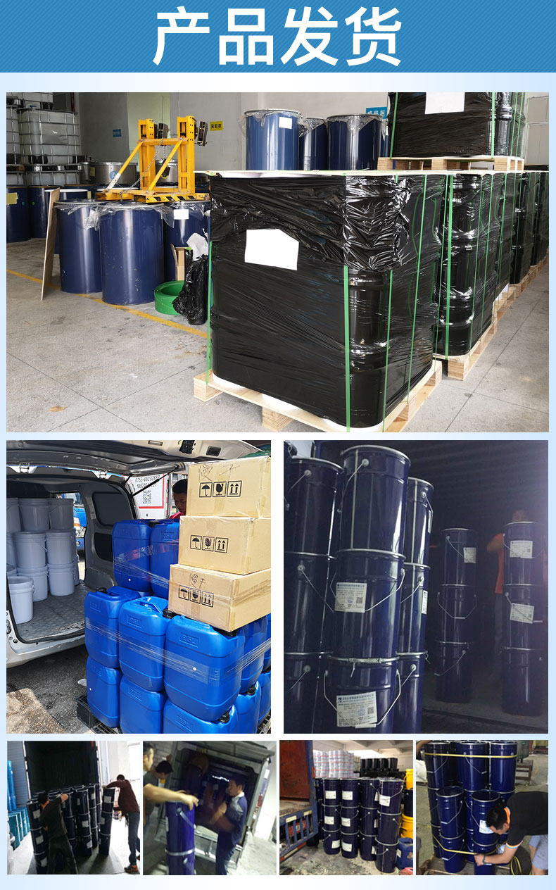 发泄球果冻胶硅胶原材料