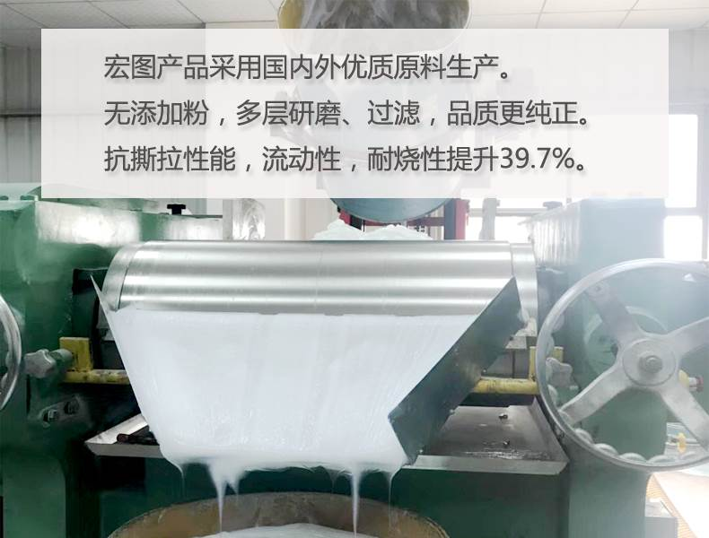 液态硅胶