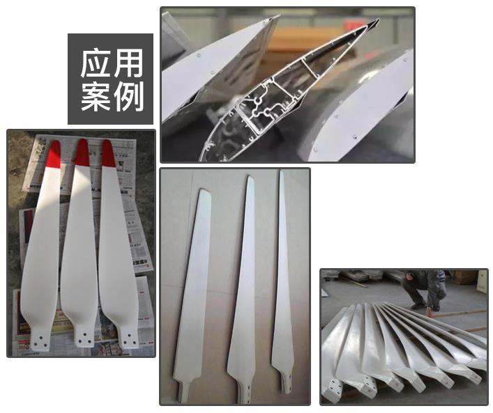 风电叶片液体硅胶